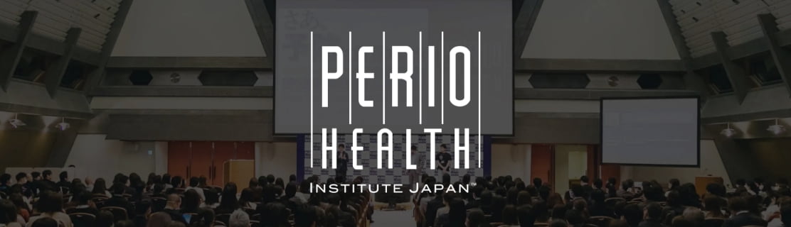 PERIO HEALTH INSTITUTE JAPANのバナー