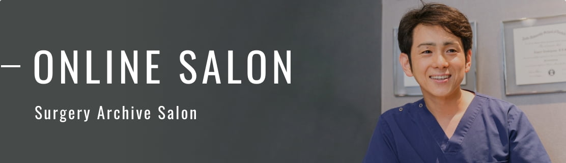 Banner for Online Salon
