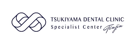 Tsukiyama Dental Clinic Tenjin